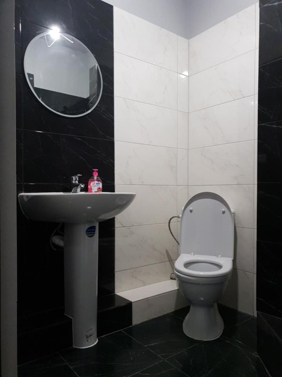 Travel Station * Ivano-Frankivsk